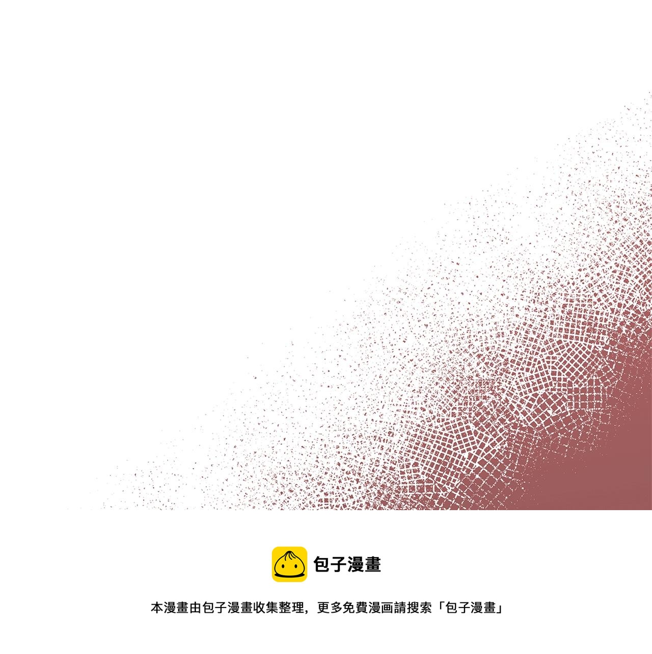 第7话 我来背负罪恶4