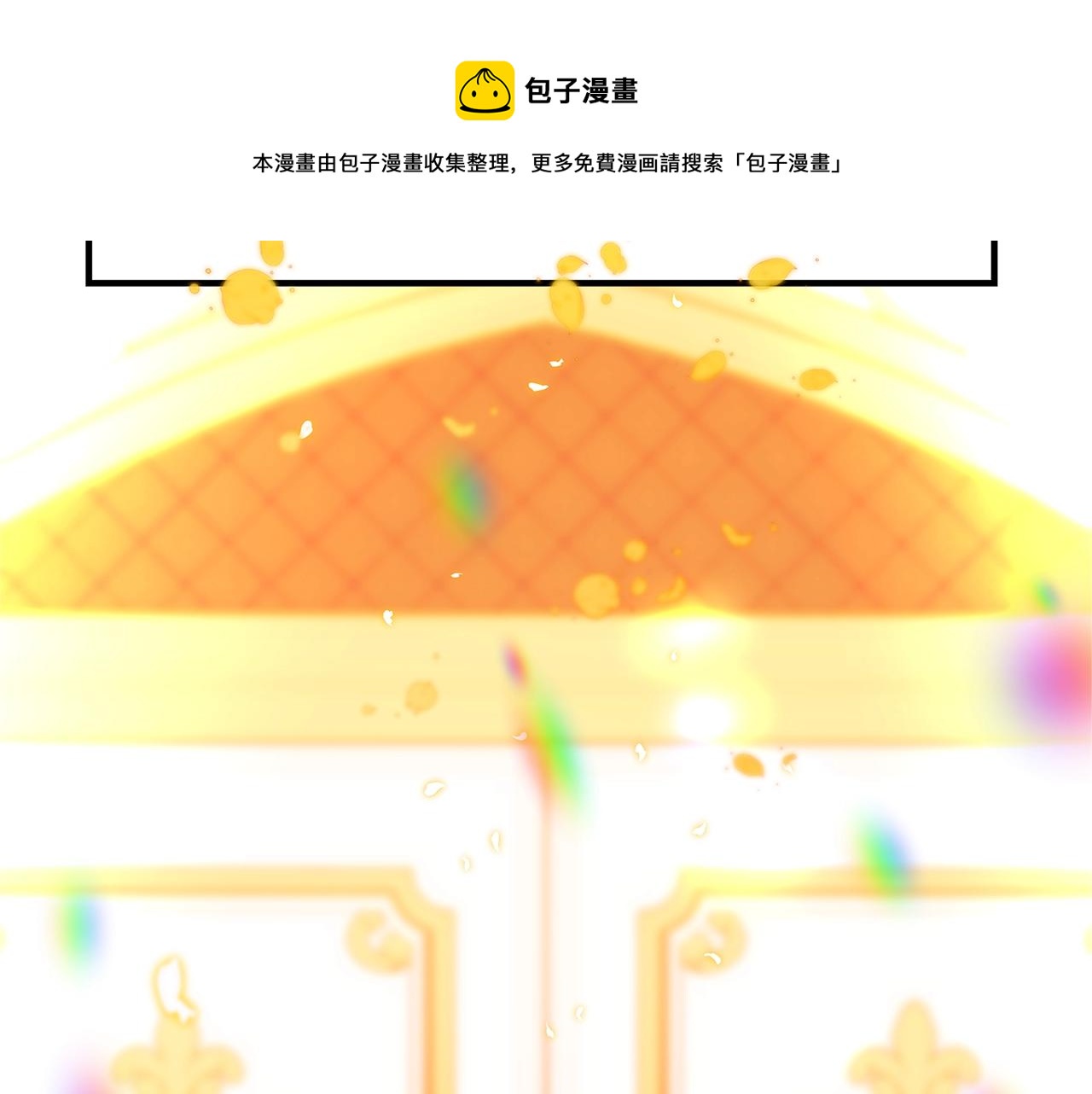 第1话 轮到你死了！116