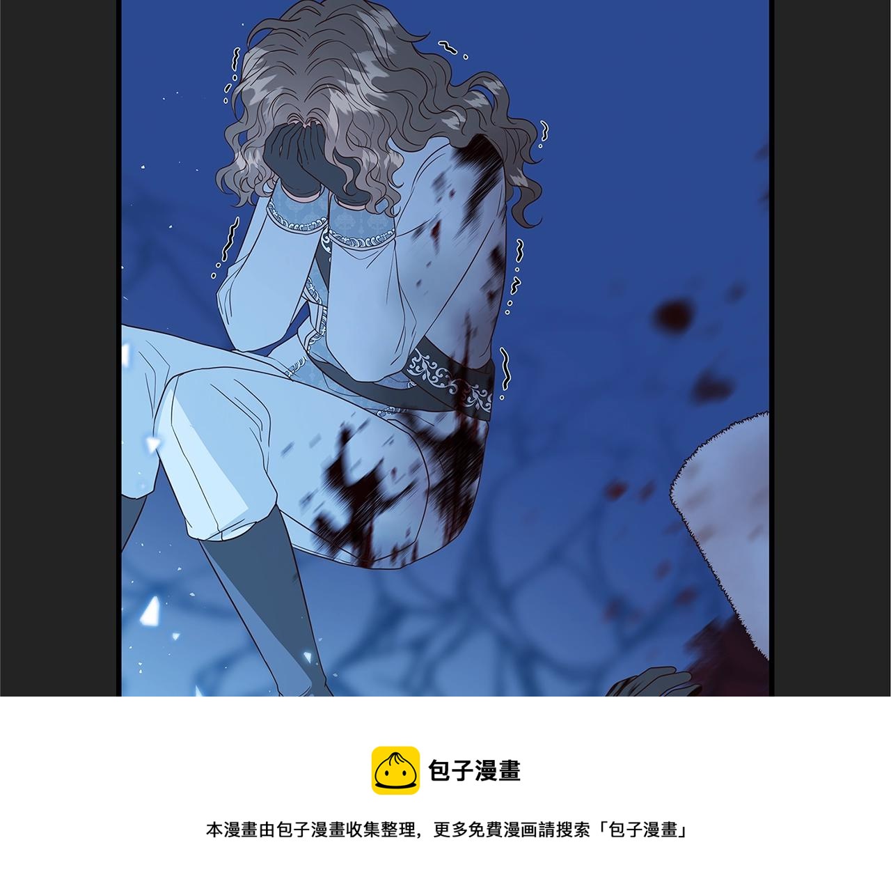 第3话 神秘男子164