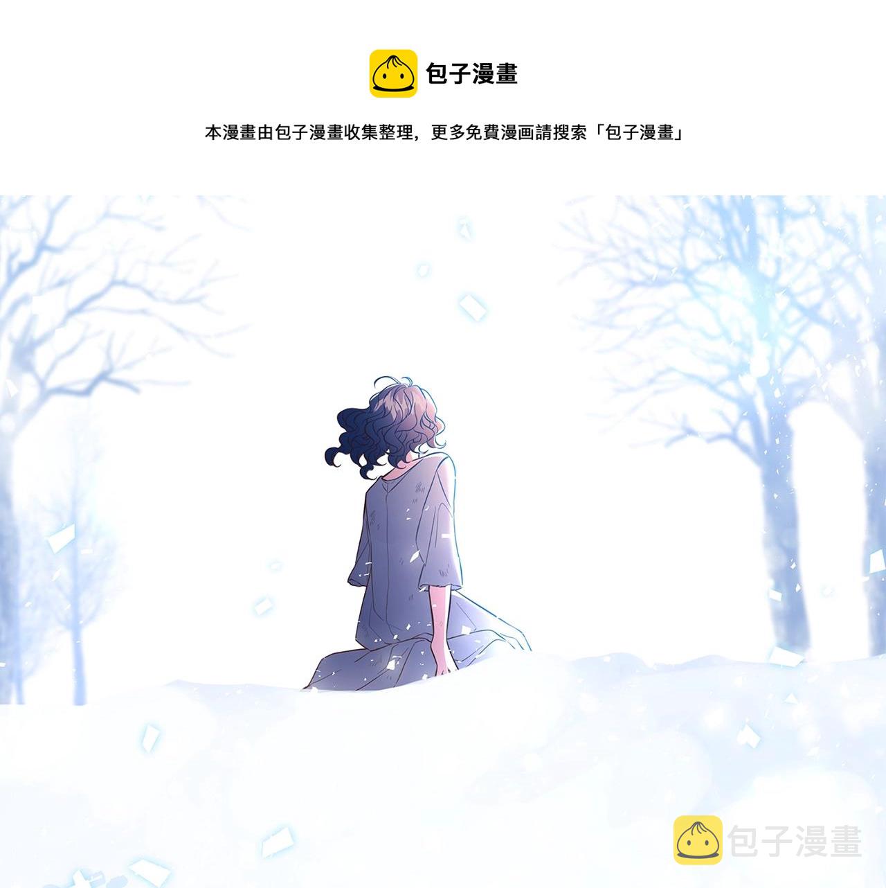 第3话 神秘男子176