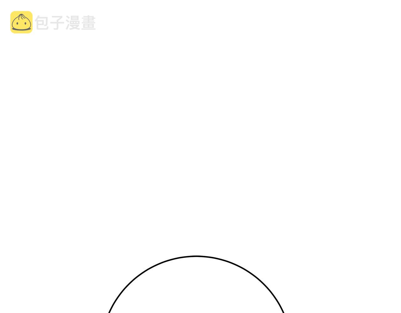 第56话 据爲己有226