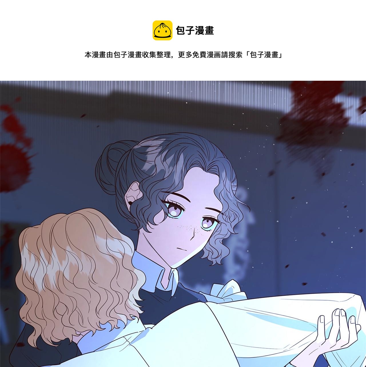 第2话 他是我的星星152