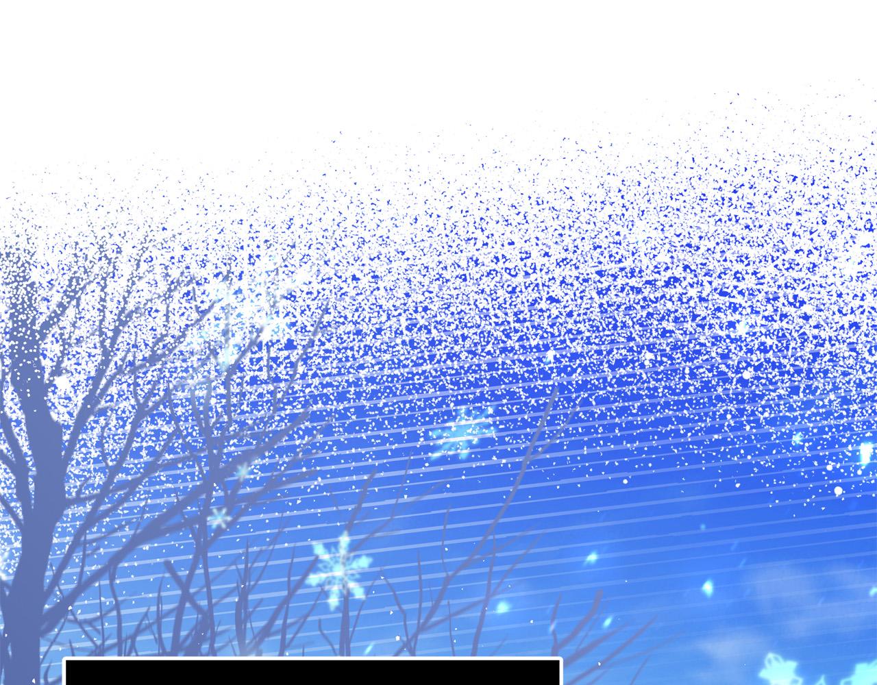 第57话 回乡探亲236