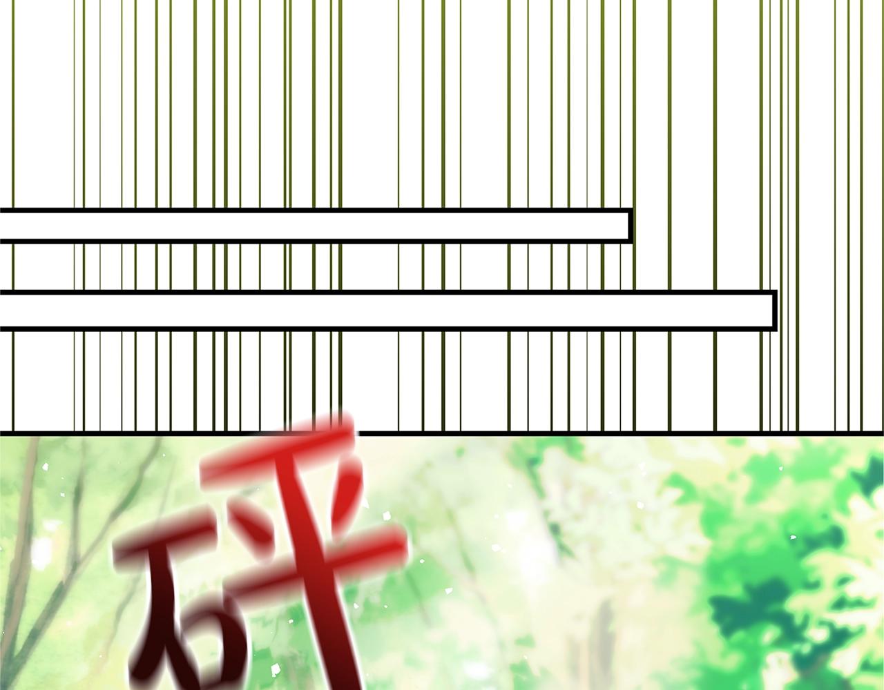 第8话 毒药的阴谋67