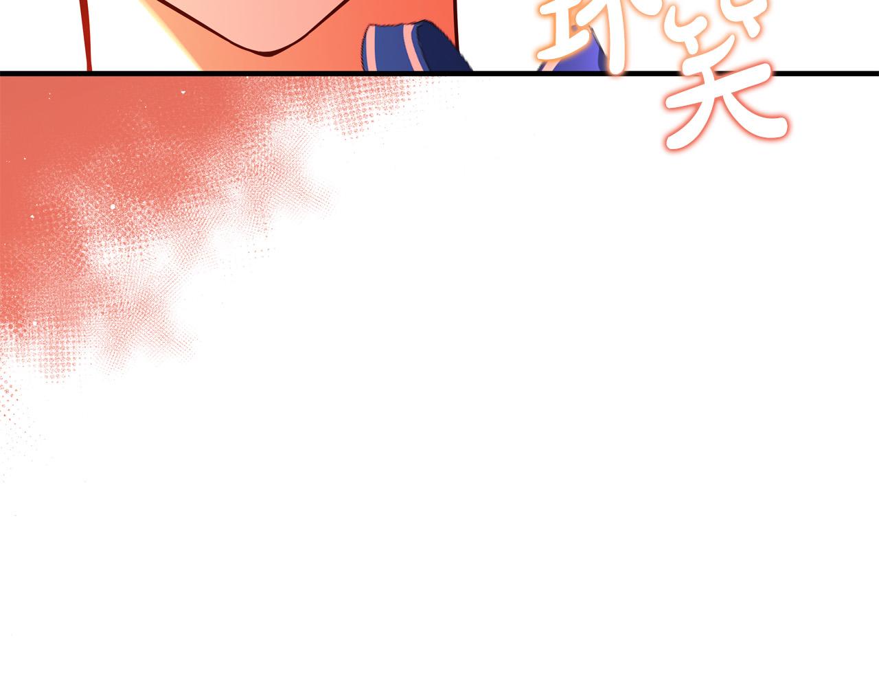 第47话 赛场阴谋123