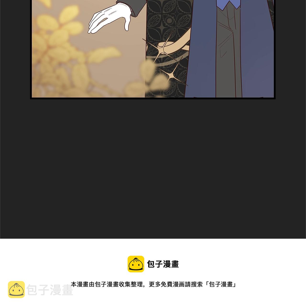 第2话 他是我的星星256