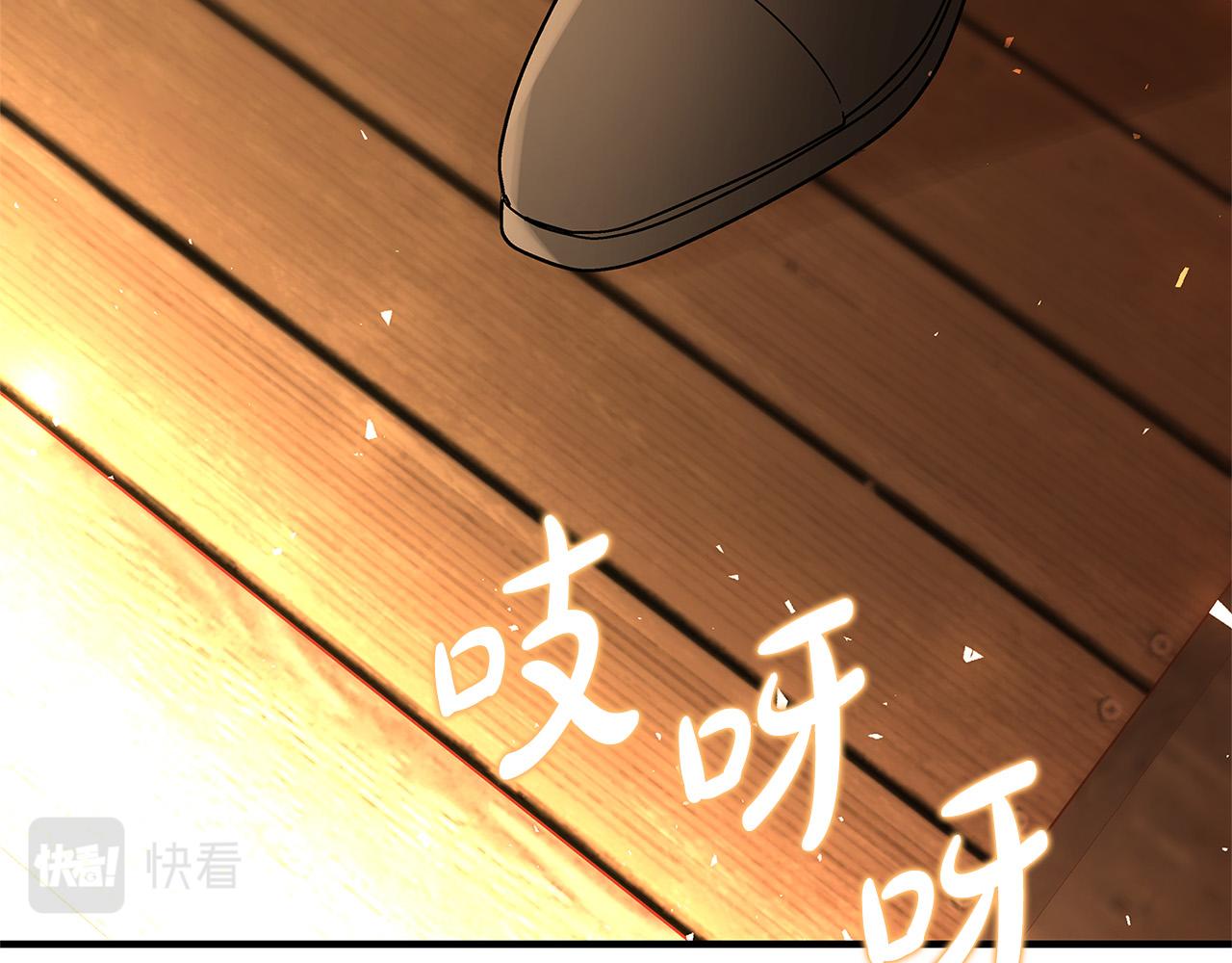 第29话 神殿128