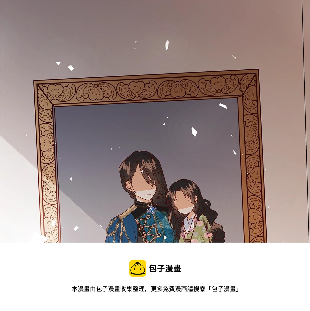 第5话 做我的恋人吧184