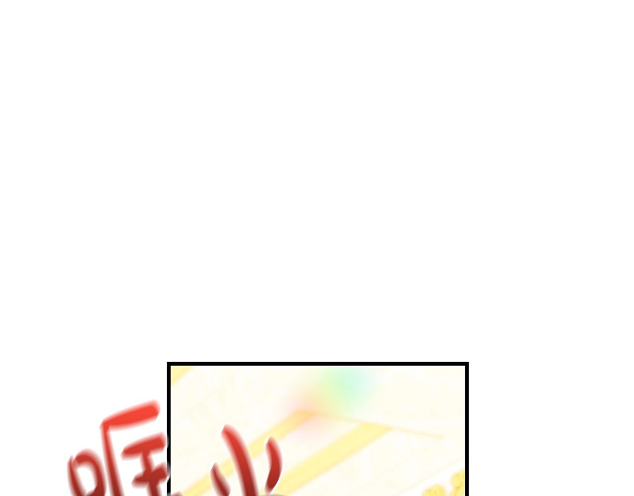 第38话 皇后的考验170