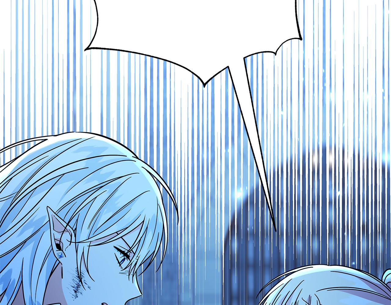 第33话 认不出我了吗？171