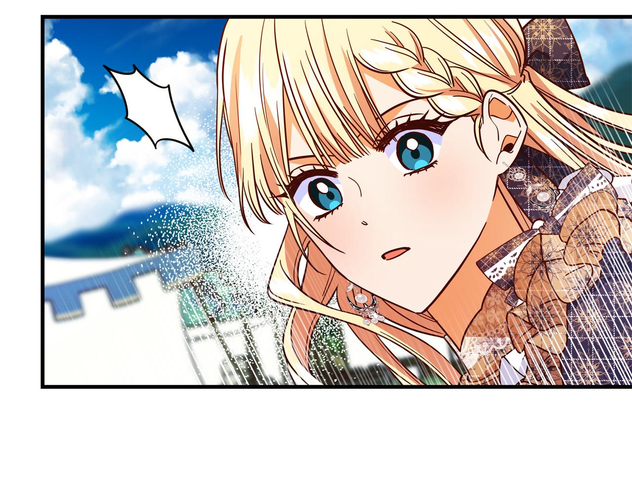 第47话 赛场阴谋194