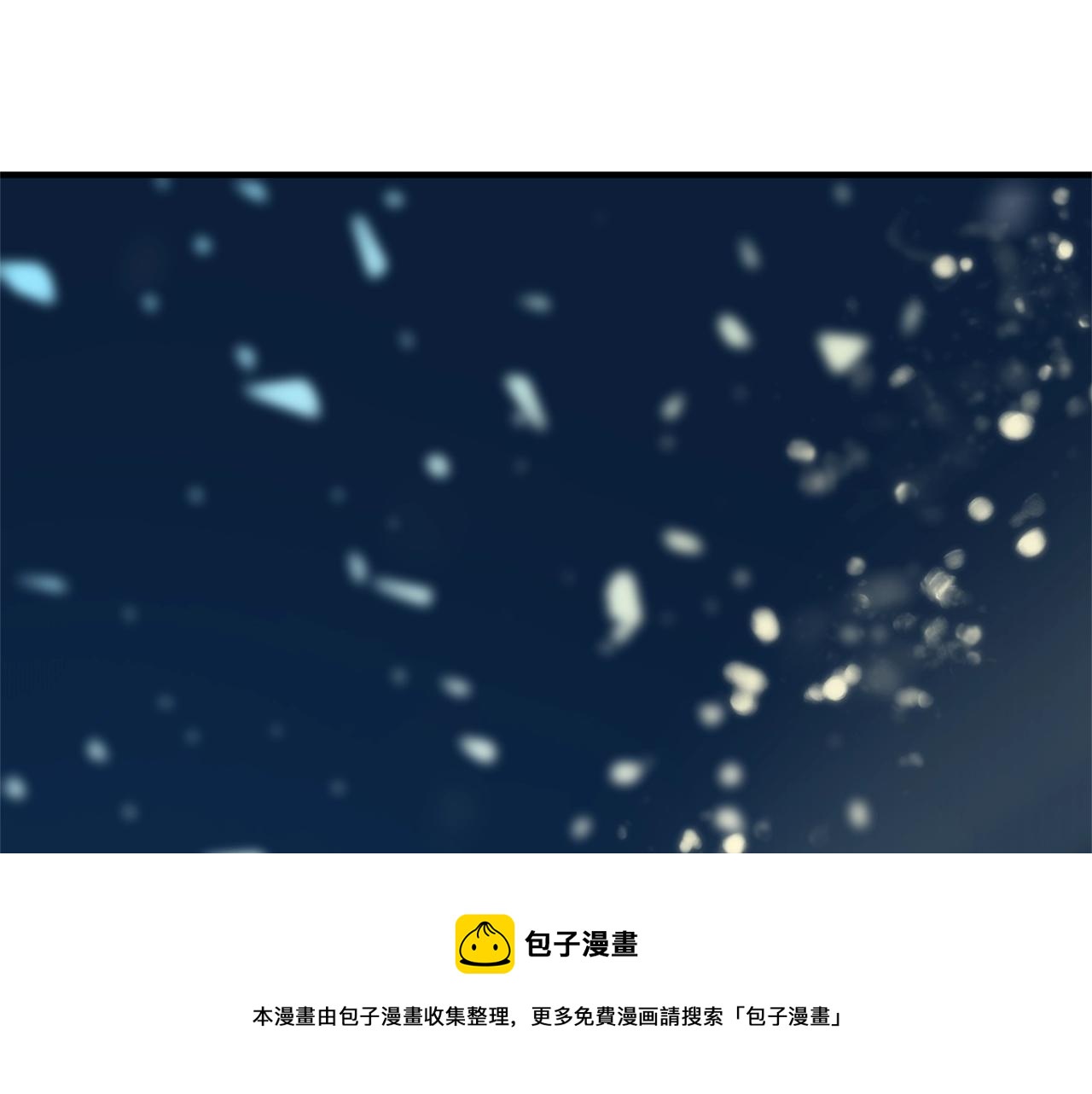 第3话 神秘男子136