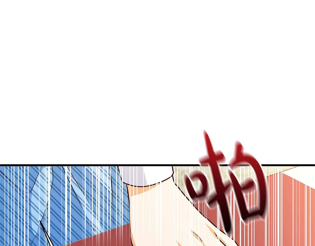 第6话 僞装内奸274