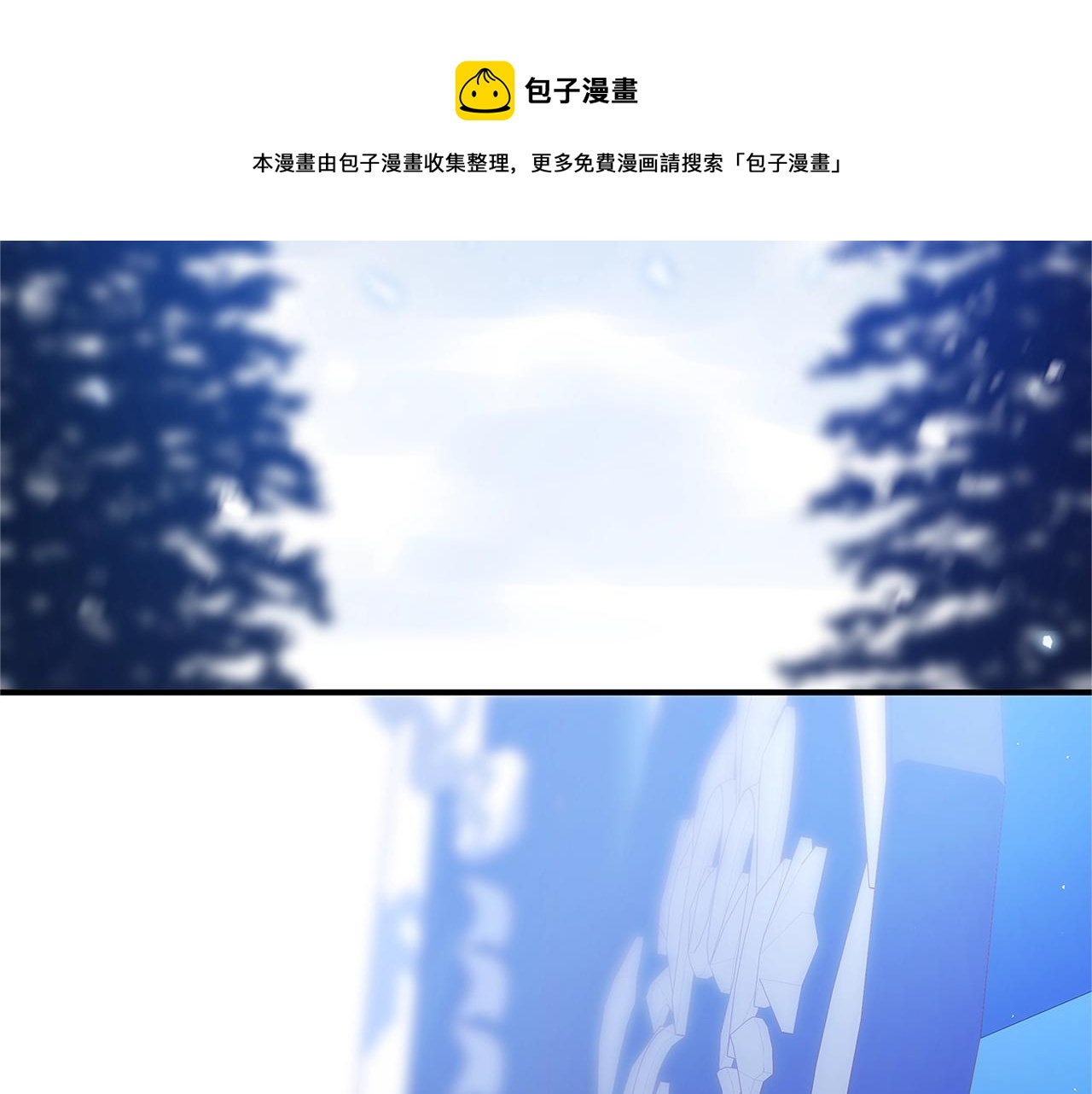 第3话 神秘男子248