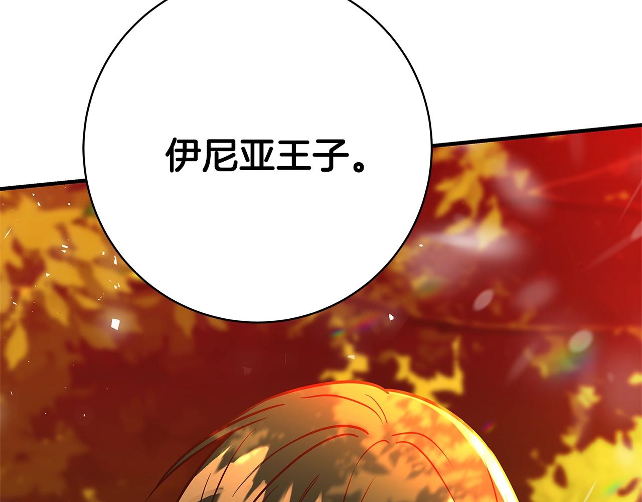 第11话 拥抱302
