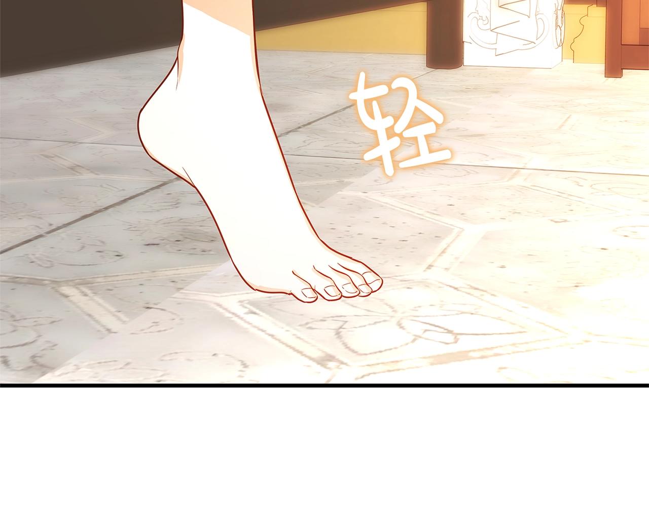 第4话 新的身份266