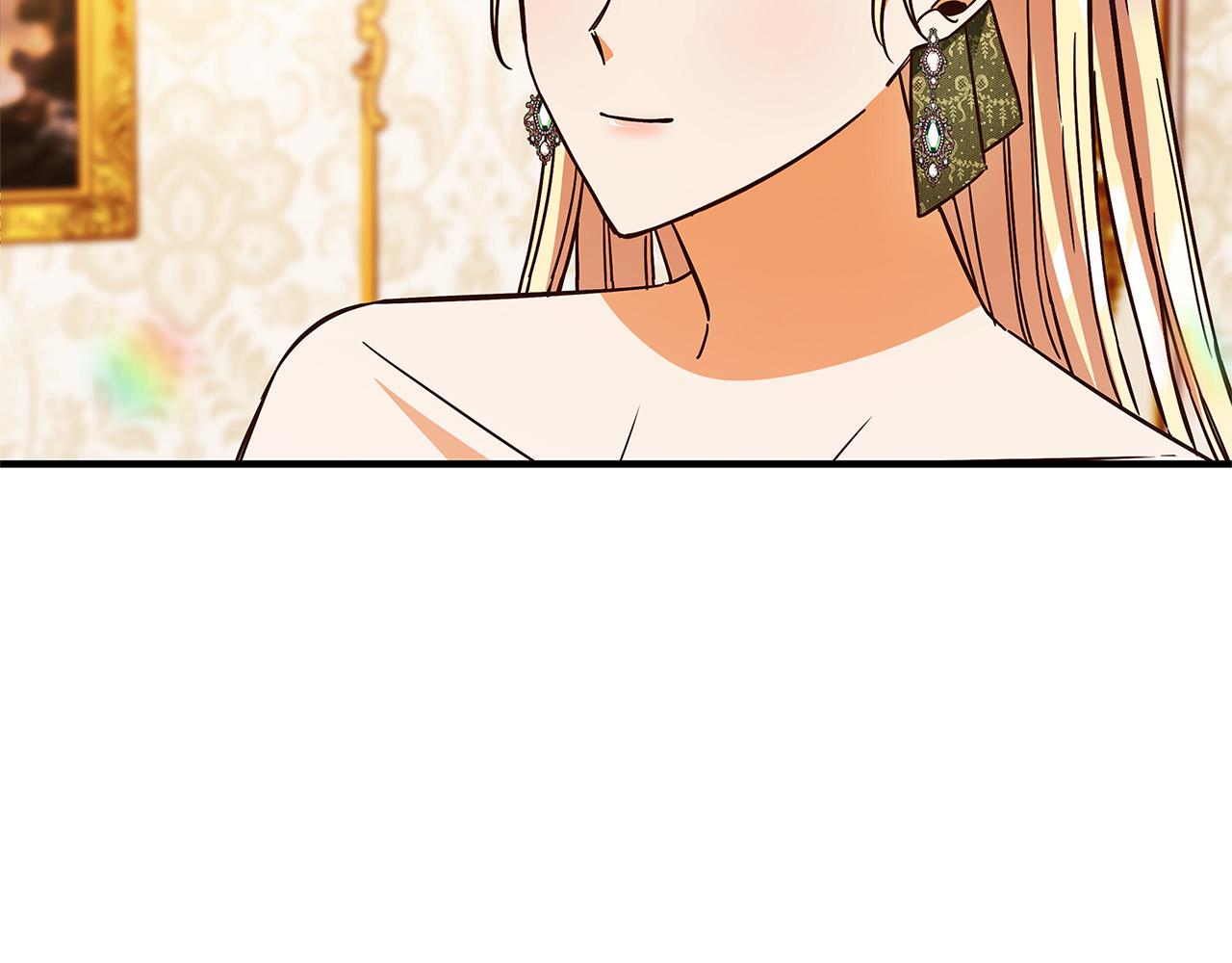 第37话 卡伦家族137