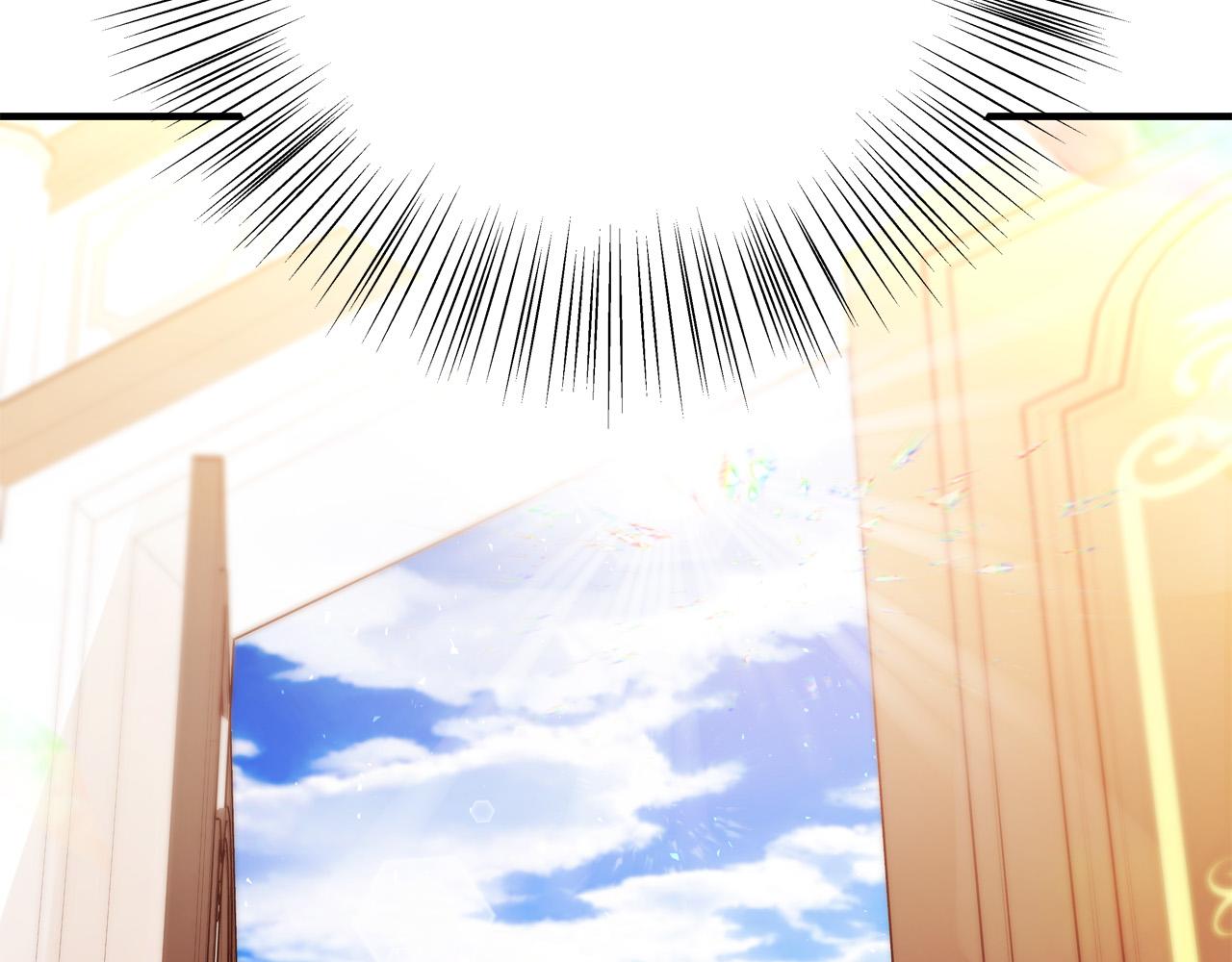 第57话 回乡探亲133