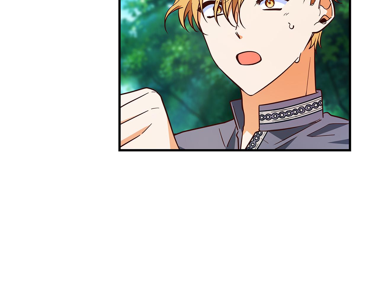 第45话 差点失手9