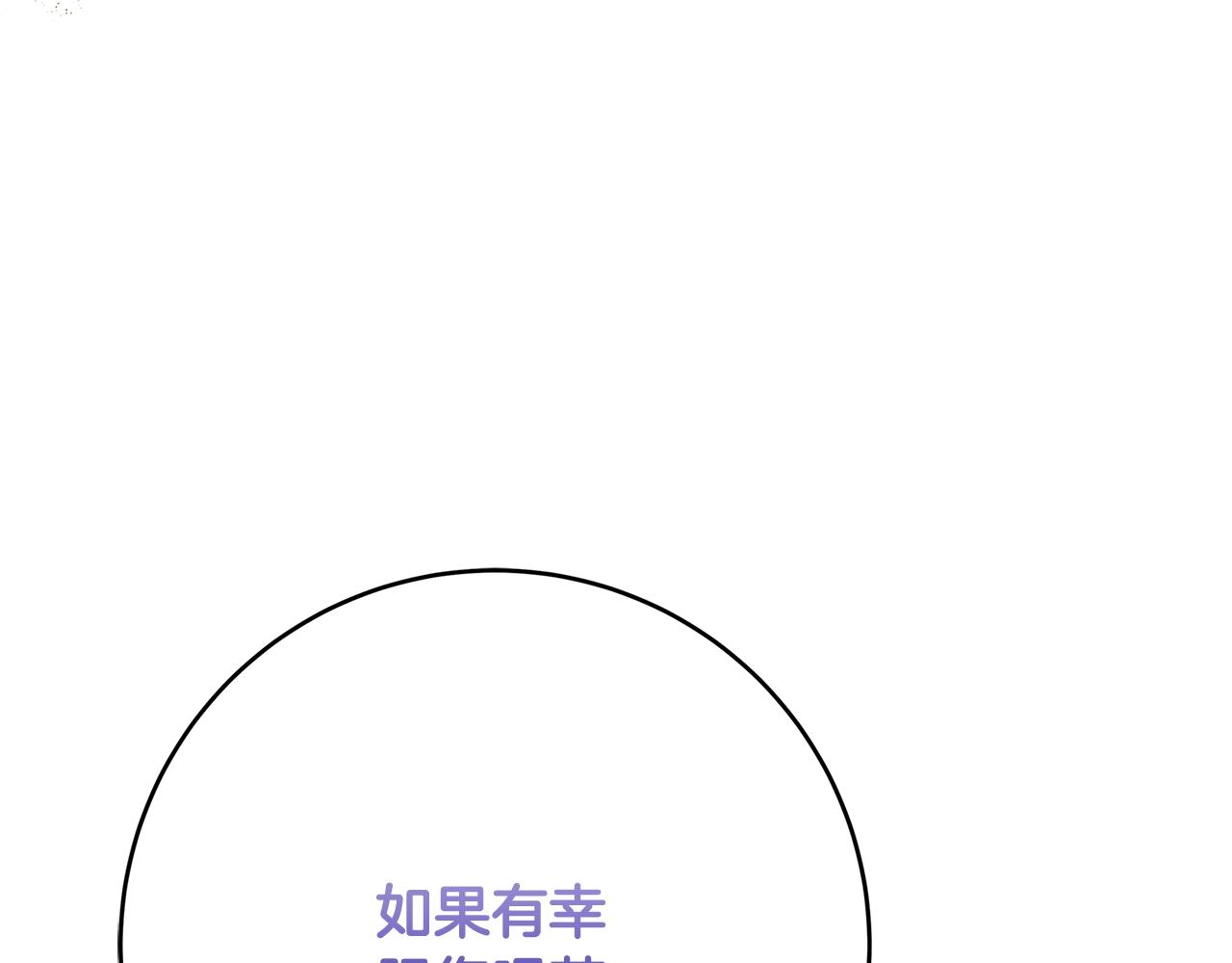 第17话 好姐妹287