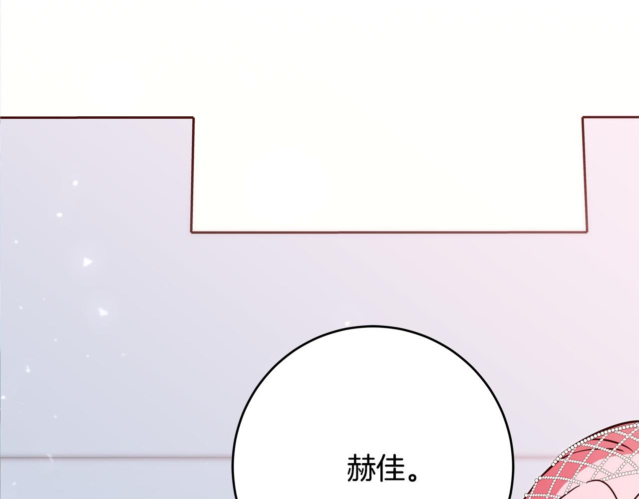 第49话 中途离场35
