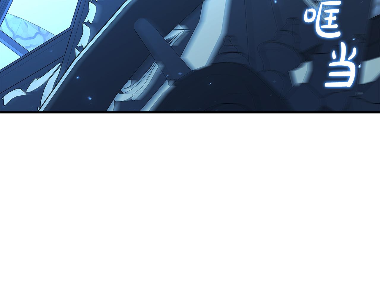 第32话 追捕49