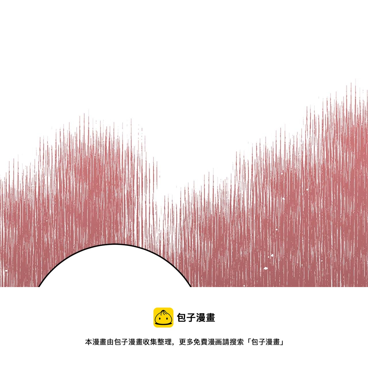 第8话 毒药的阴谋96
