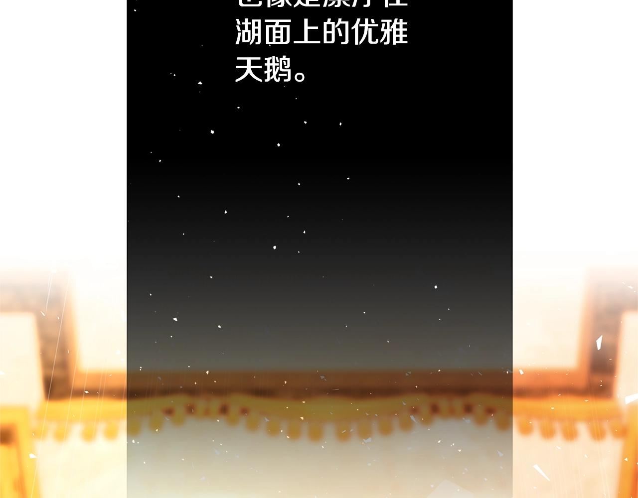 第16话 与仇人见面158