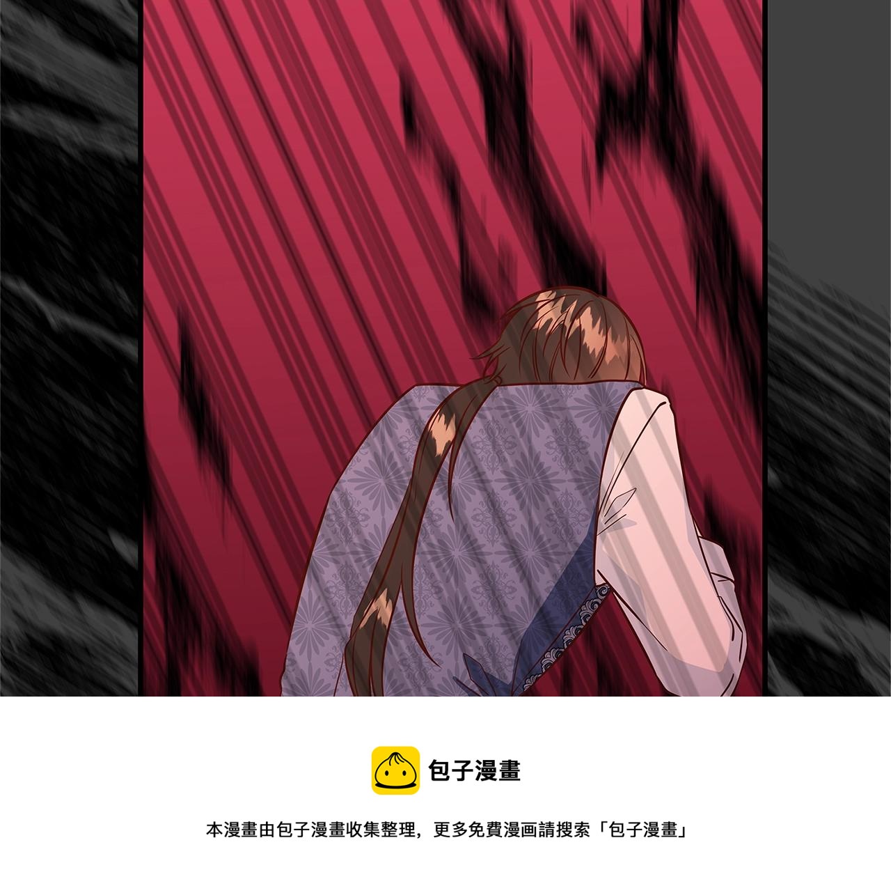 第13话 吻我16