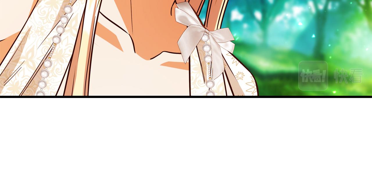 第46话 得寸进尺68