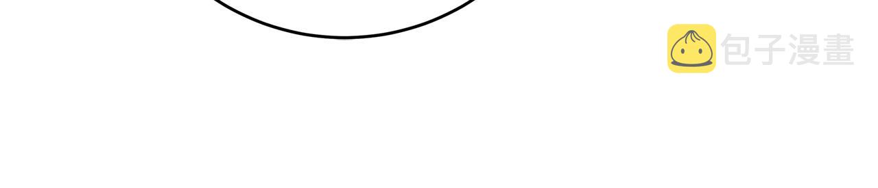 第5话 做我的恋人吧14