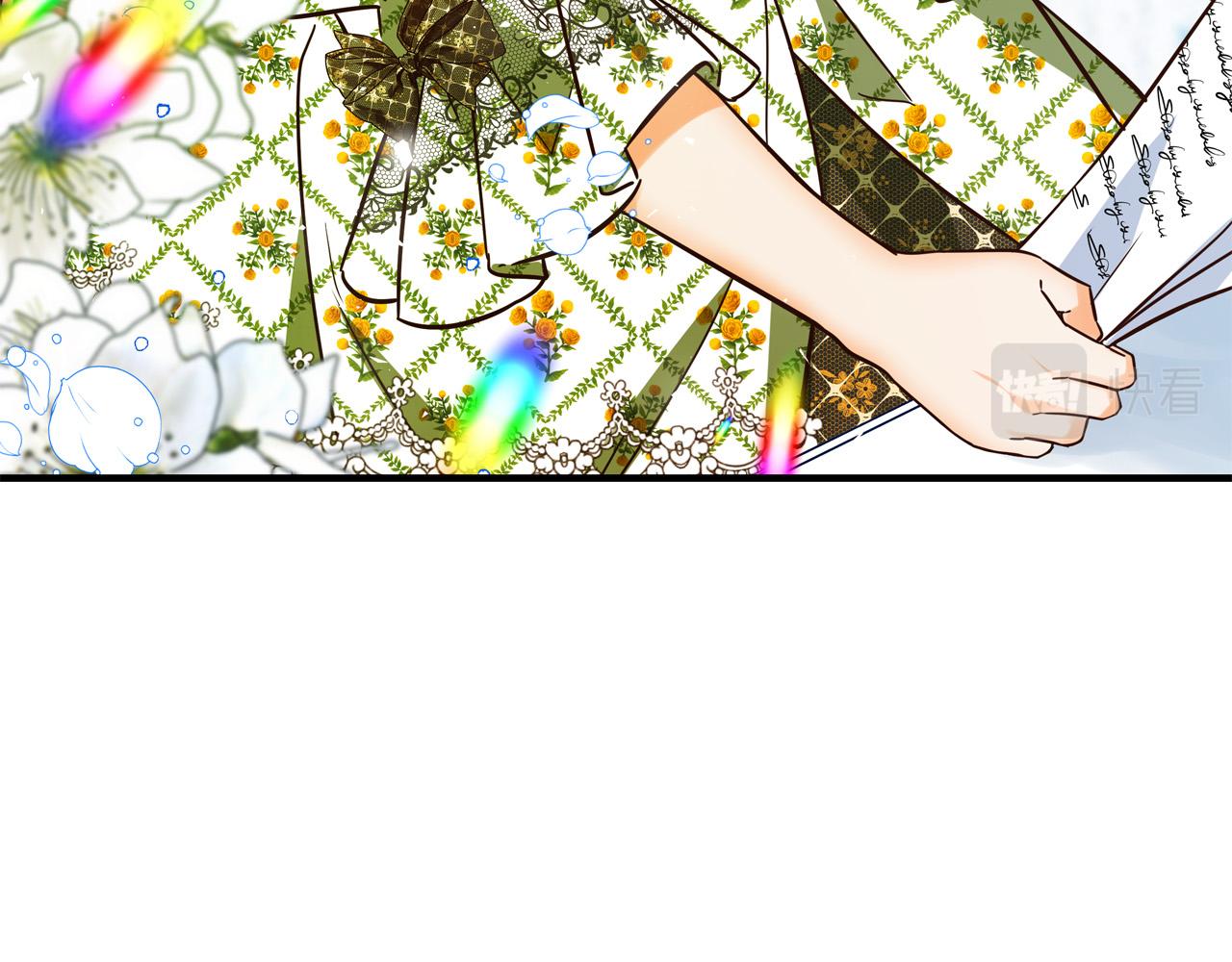 第56话 据爲己有184