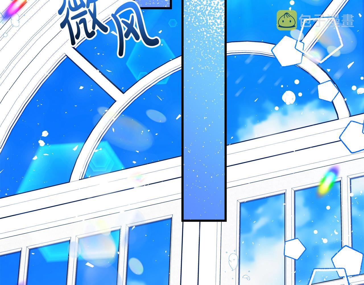 第56话 据爲己有180
