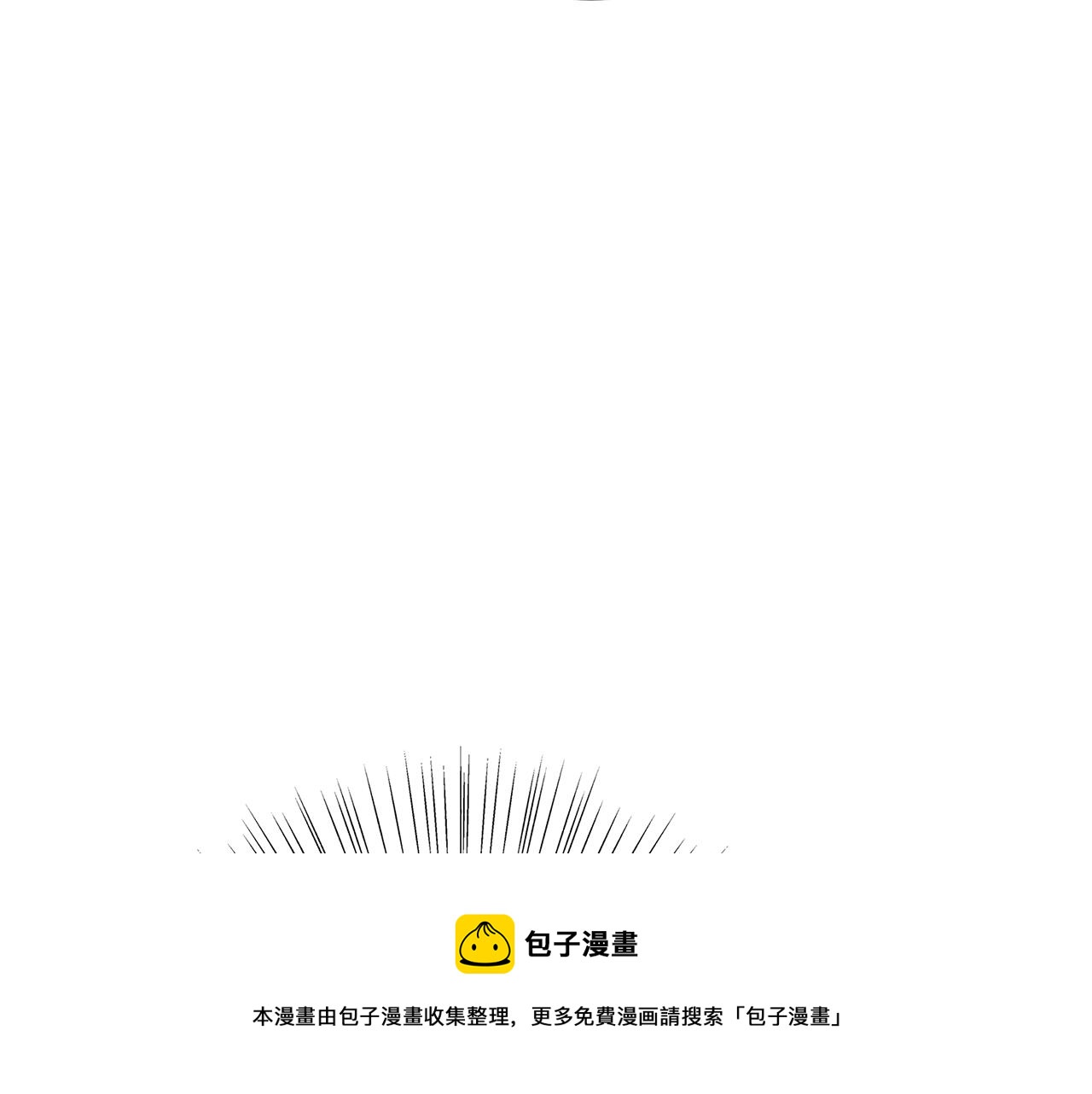第1话 轮到你死了！164