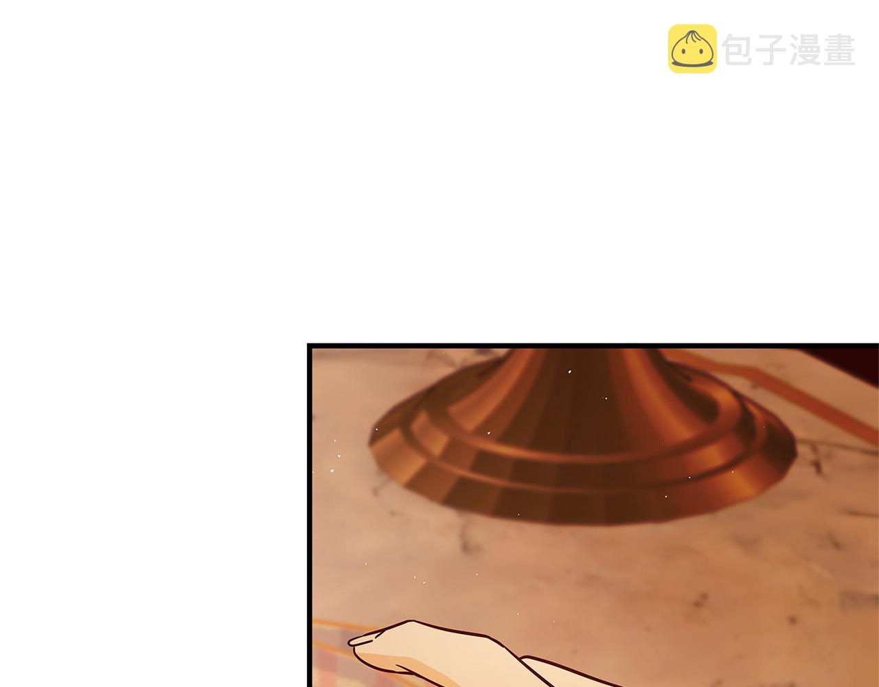 第44话 她是我的！44