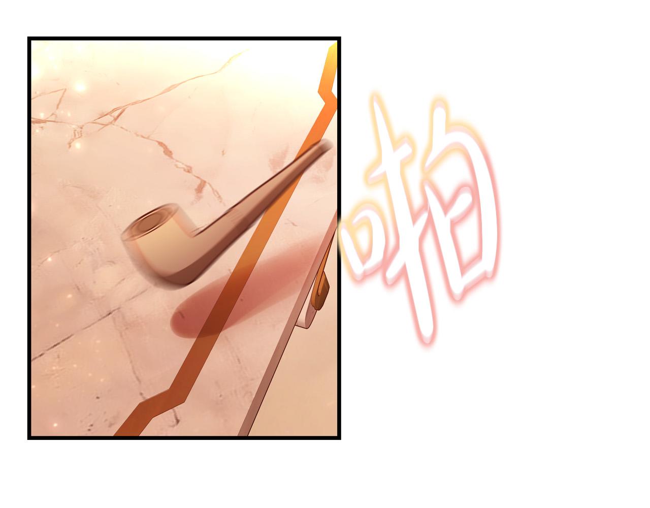 第47话 赛场阴谋82