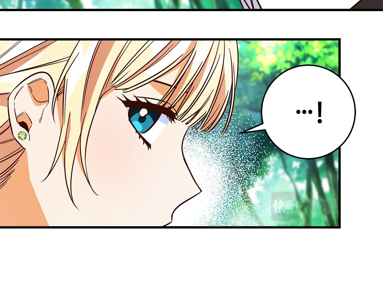 第26话 十年的友情185