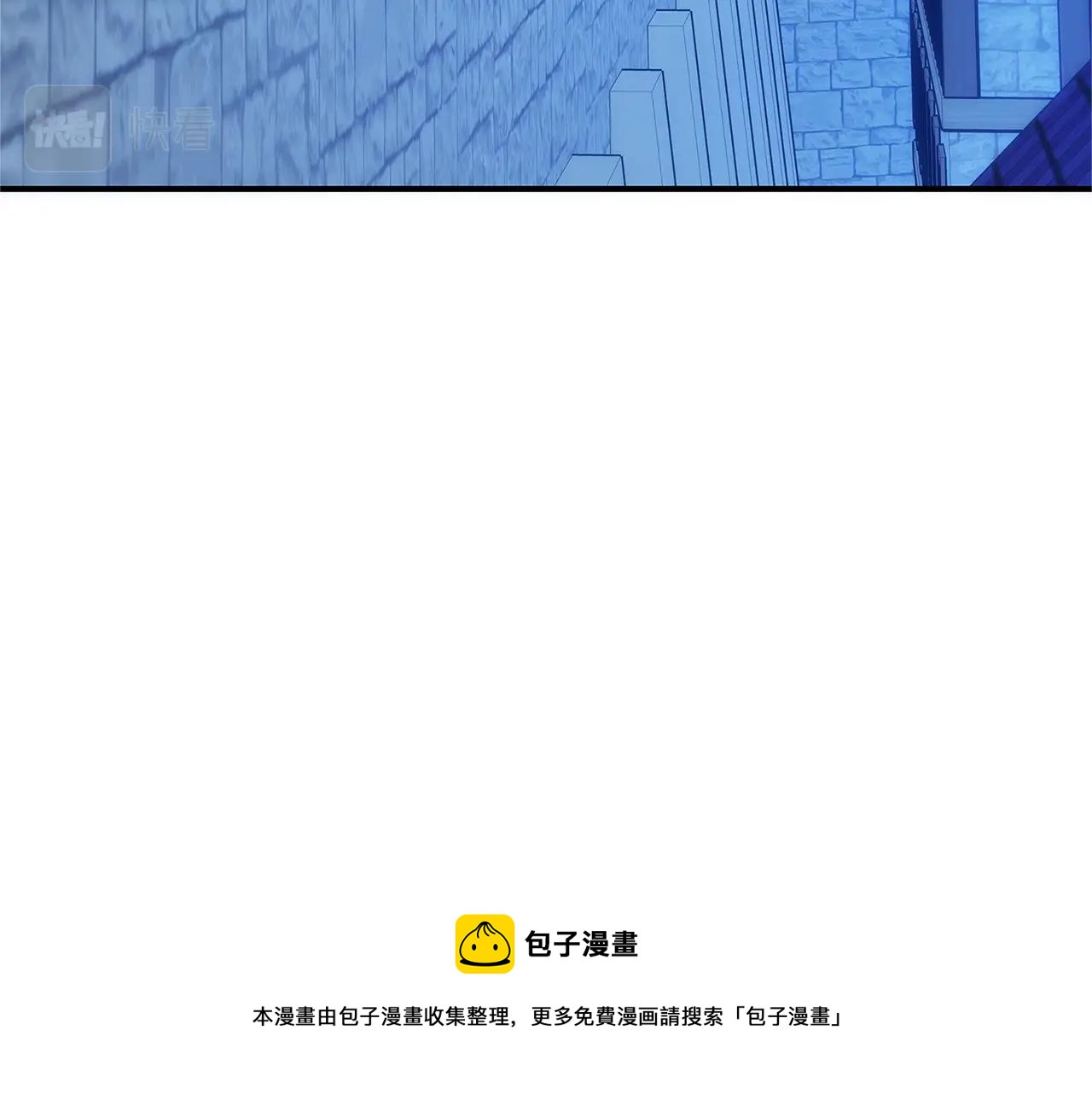 第8话 毒药的阴谋252