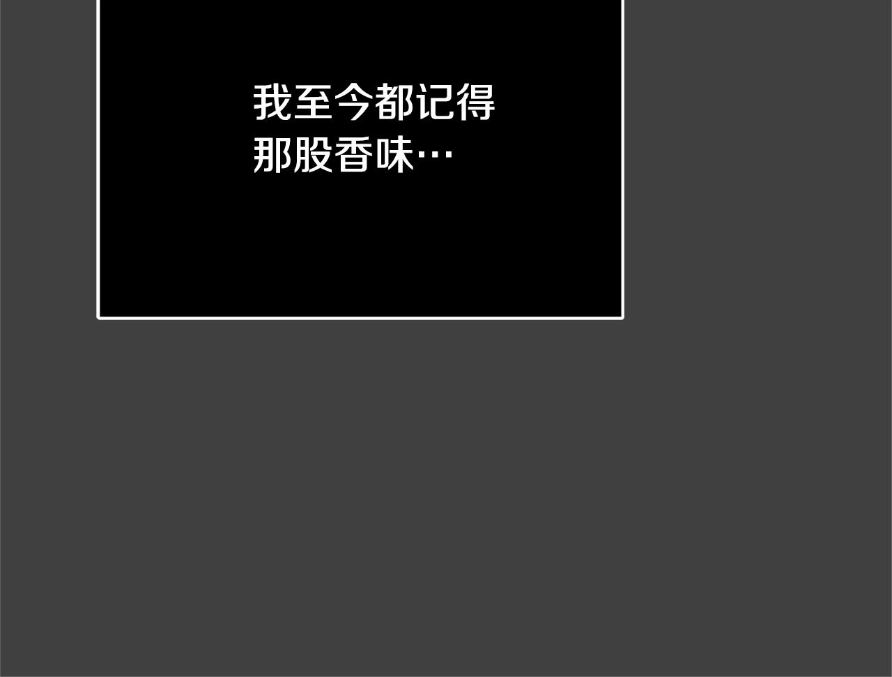 第11话 拥抱51