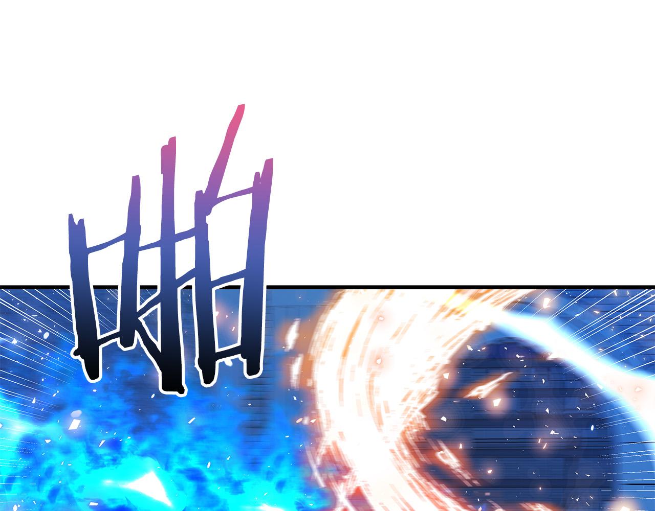 第33话 认不出我了吗？216
