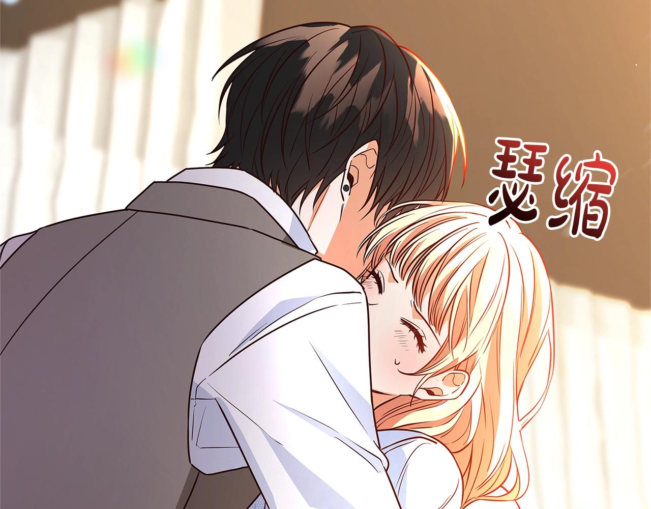 第5话 做我的恋人吧86