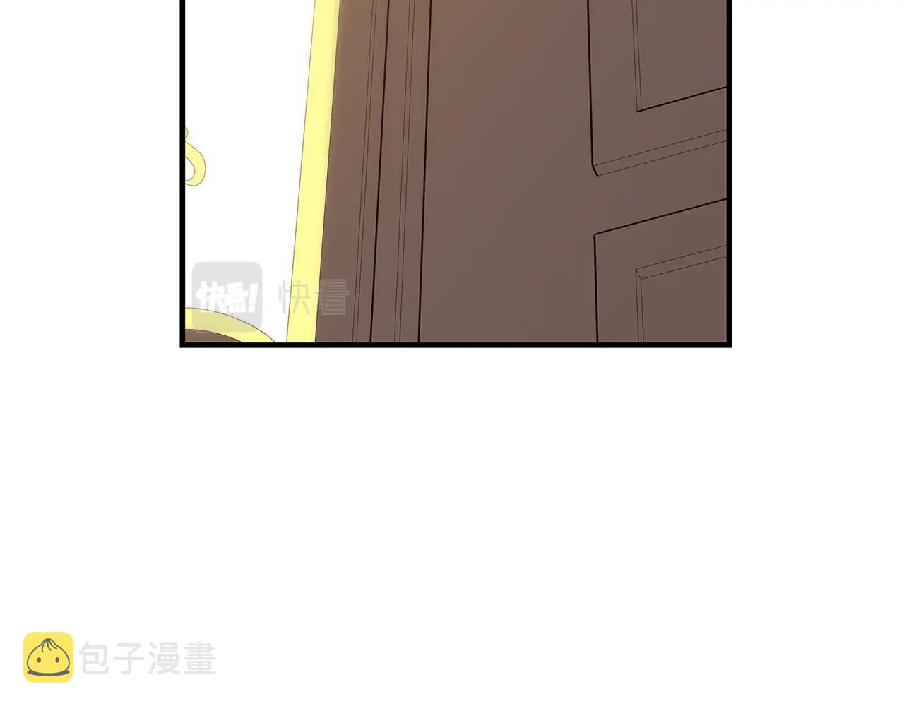 第6话 僞装内奸233