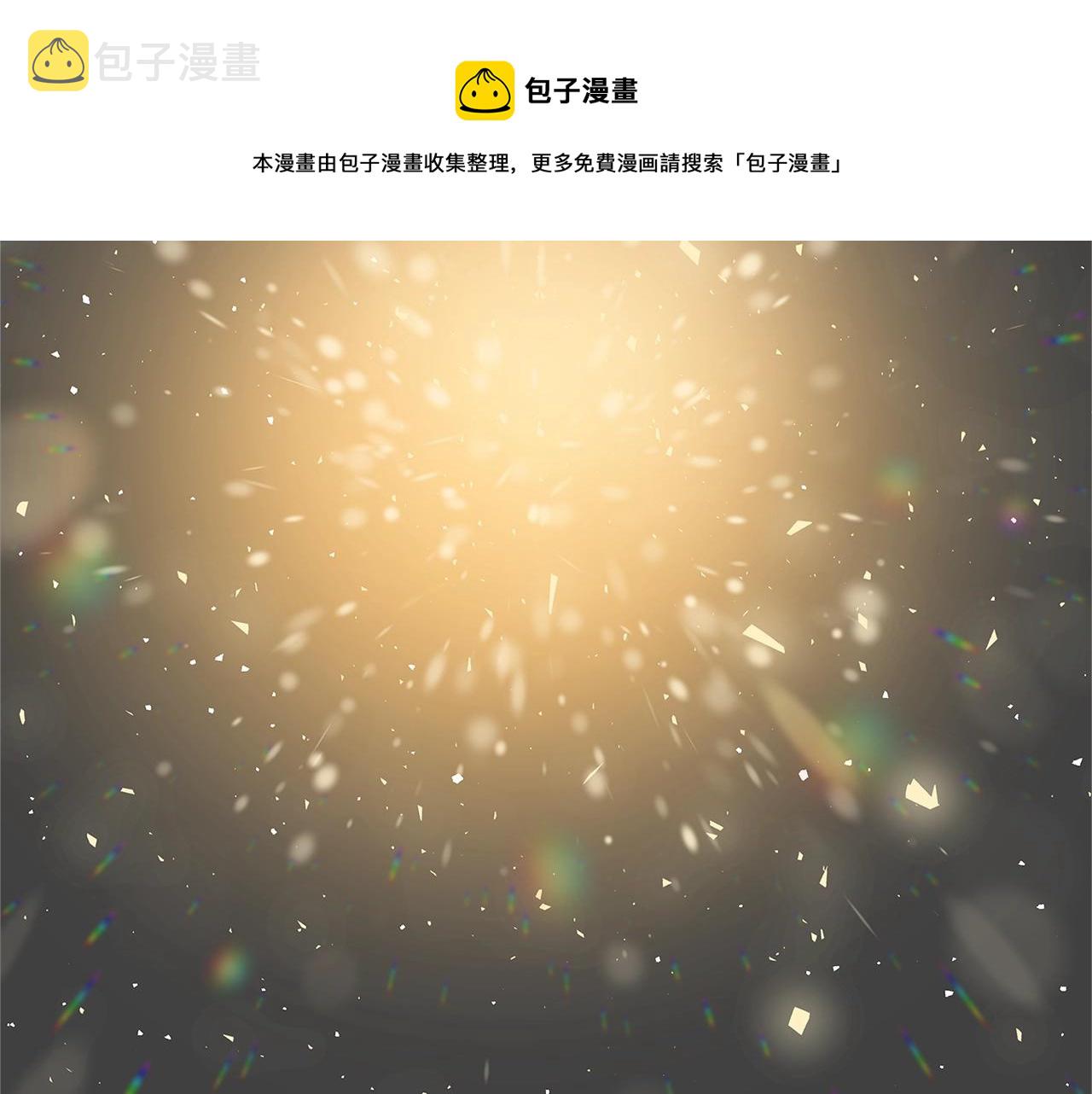 第12话 我想得到的女人152