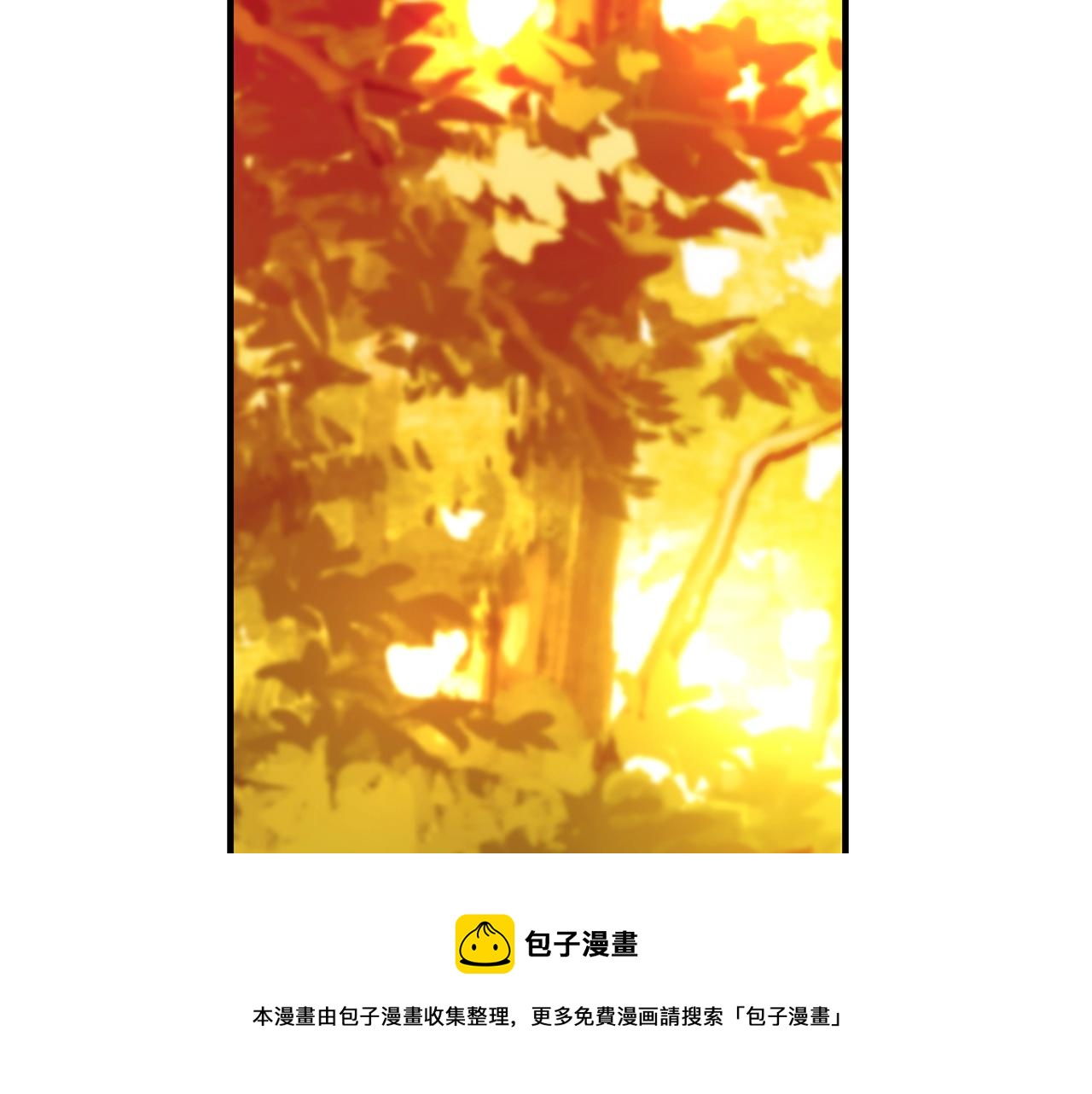 第11话 拥抱212