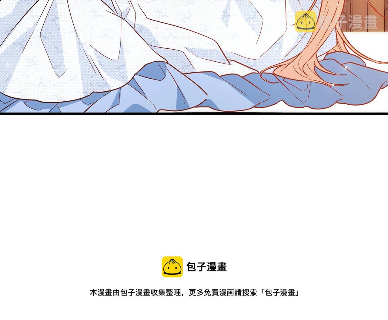 第4话 新的身份260