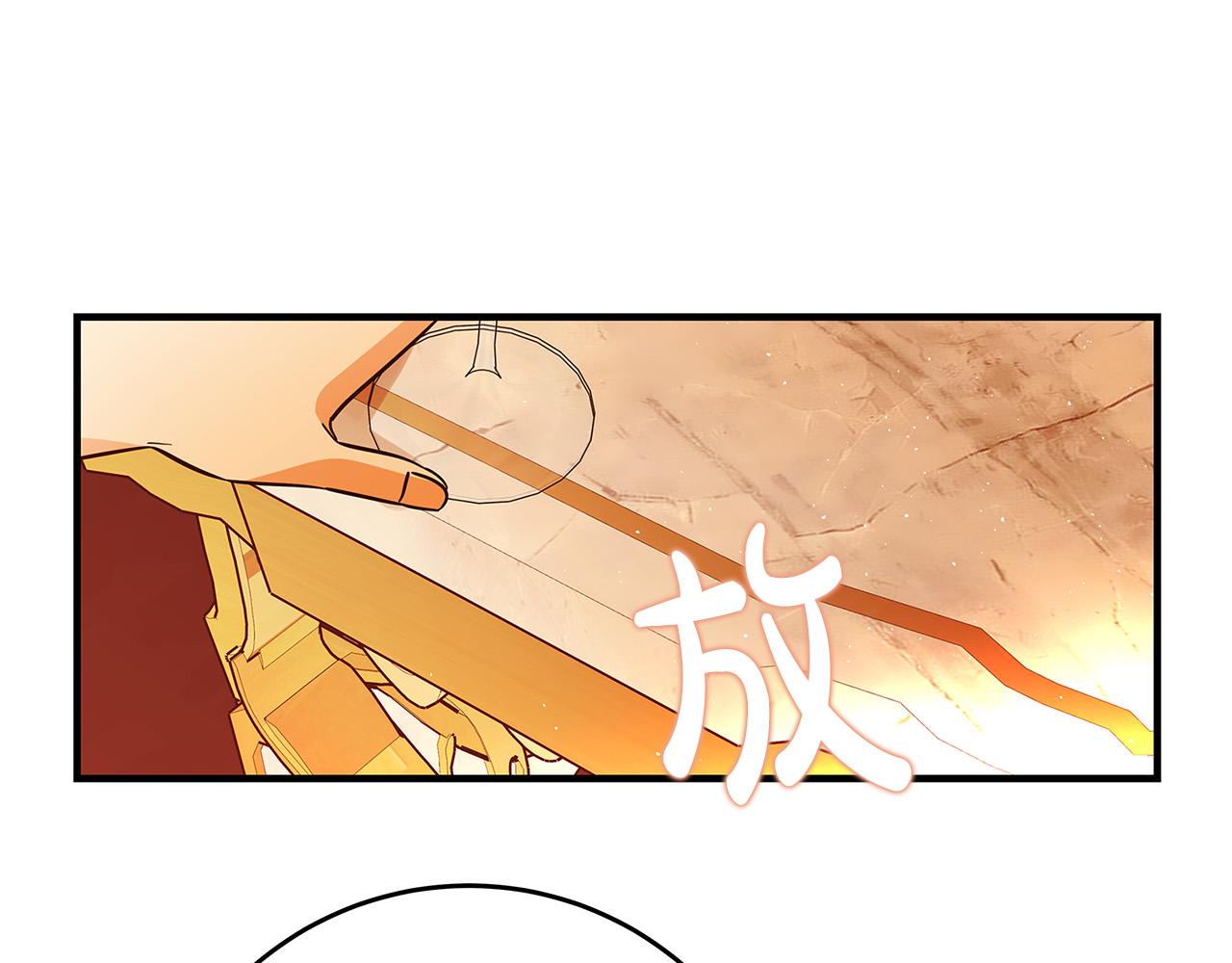 第44话 她是我的！74