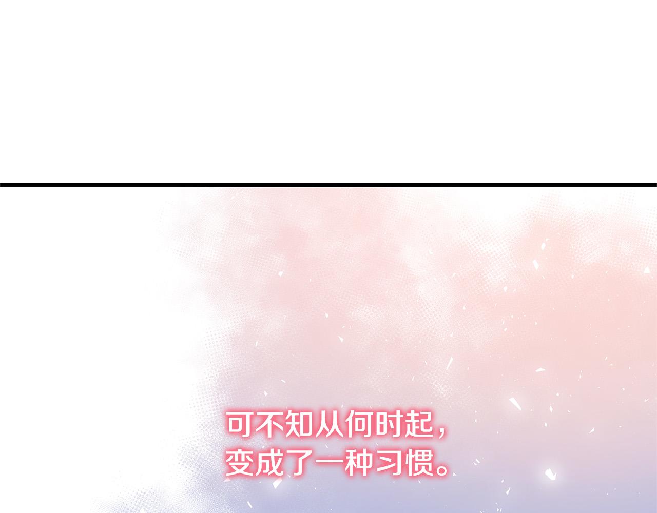 第36话 吻我165