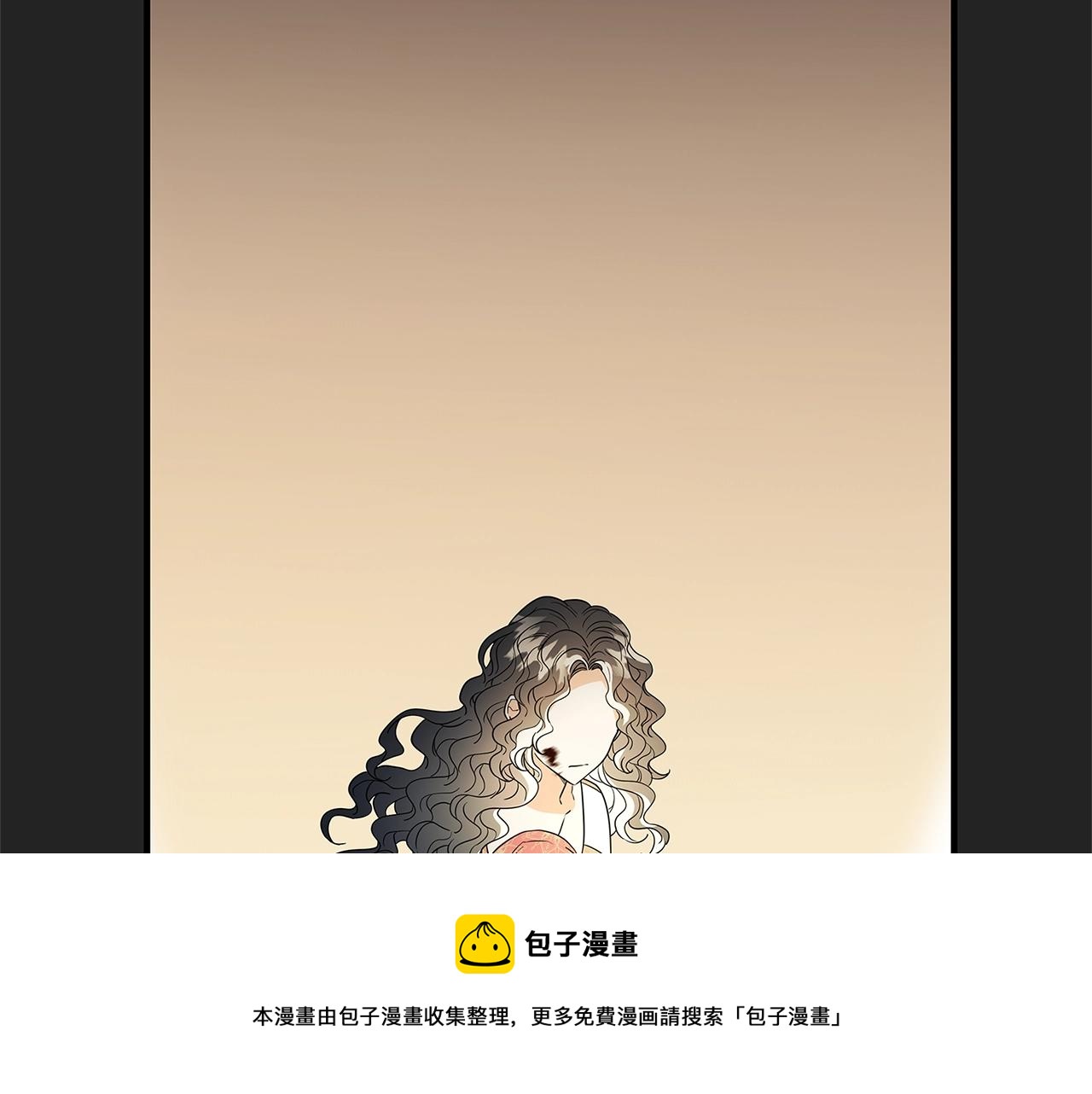 第2话 他是我的星星156