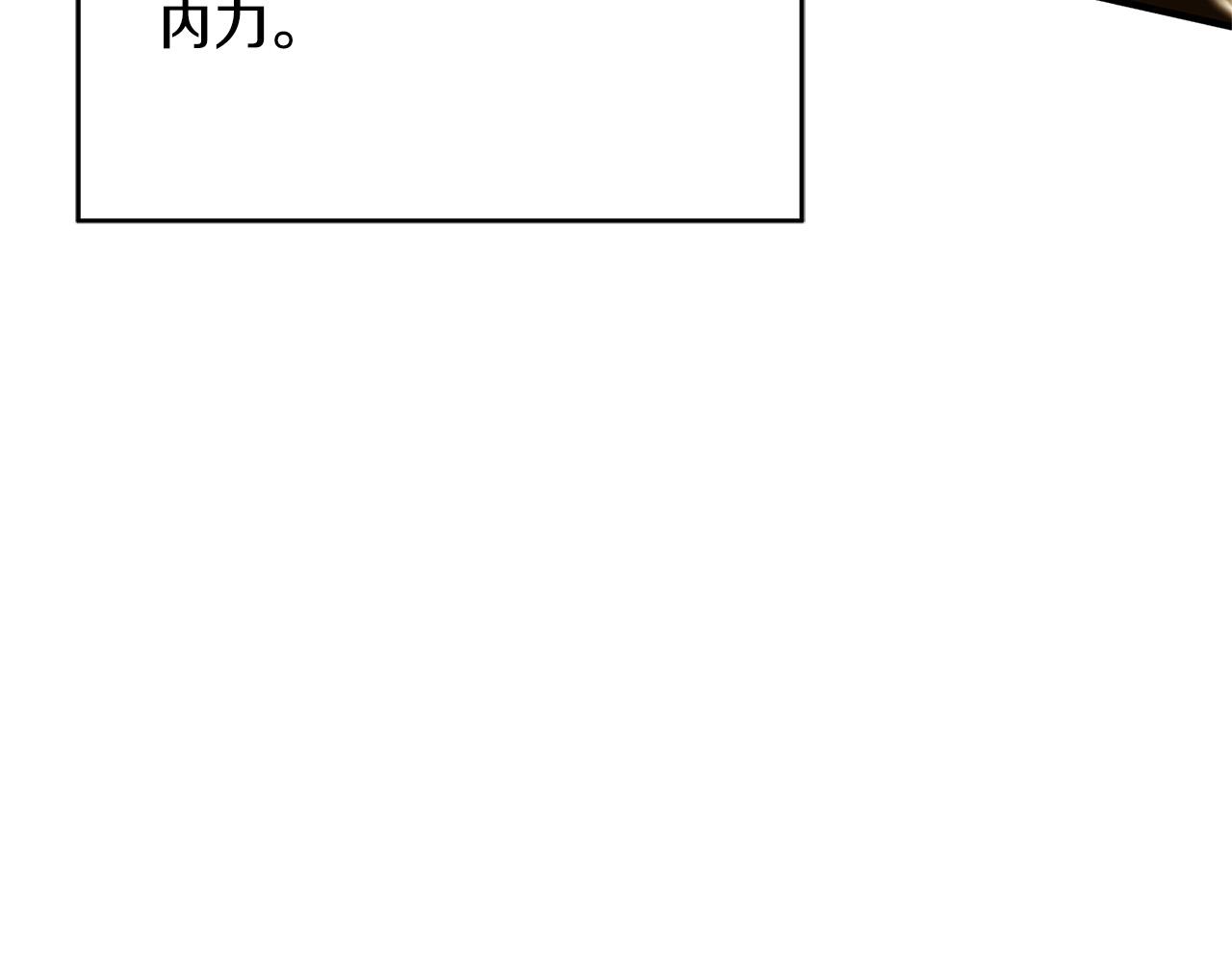 第35话 突然好想你234