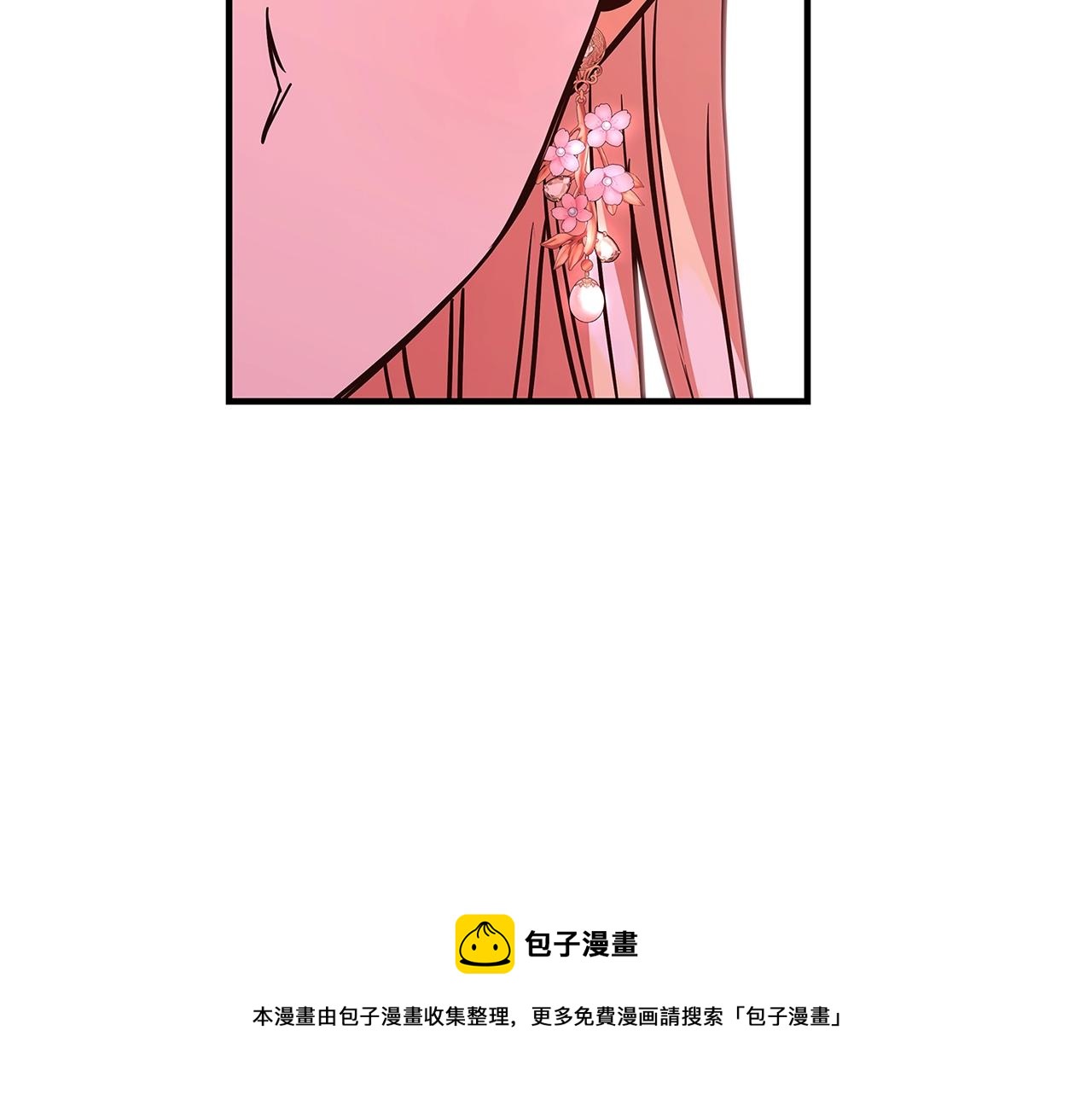 第10话 沐浴268